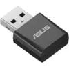 Image de USB-BE92 Nano