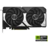 Image de ASUS Dual GeForce RTX 5060 Ti 8GB GDDR7 OC Edition