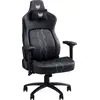 Image de Predator Rift Pro - Chaise Gaming