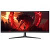 Image de Ecran PC Gaming Acer Nitro XZ340CURW0bmiiphx 34" incurvé 240 Hz WQHD