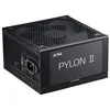 Image de Alimentation PC non modulaire Xpg PYLON II 650W 80 PLUS Bronze noir