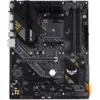 Image de TUF GAMING B550-PLUS