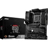 Image de Carte mère MSI B550-A PRO ATX Socket AM4 Chipset AMD B550