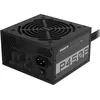 Image de Alimentation PC non modulaire Gigabyte P450B ATX12V 2.31 450W 80 PLUS Bronze Noir