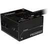 Image de Alimentation PC non modulaire Gigabyte 550W- GP-P650SS 80 PLUS Silver Noir