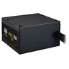 Image de Alimentation PC non modulaire Cooler Master MWE V3 750W 80 PLUS Bronze noir