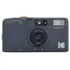 Image de Appareil photo argentique Kodak Snapic A1 35mm Gris