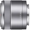 Image de Objectif hybride Sony E 30mm f/3,5 Macro Silver