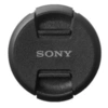 Image de SONYBOUCHON OBJECTIF AVANT ALC-F67S