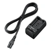 Image de SONYCHARGEUR BATTERIE BC-TRW