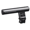 Image de SONYMICRO GUNZOOM ECM-GZ1M