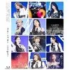 Image de Ready To Be - In Japan - 5th World Tour Blu-ray