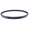 Image de Filtre UV Marumi FS Plus 67 mm pour Réflex Noir