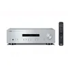 Image de Amplificateur Hi-Fi Yamaha A-S201 Argent