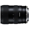 Image de TAMRON16-30MM F2.8 DI III VXD G2 NIKON Z