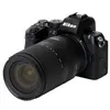 Image de Objectif zoom Tamron 18-300 mm f/3.5-6.3 Di III-A VC VXD Noir pour Monture Nikon Z