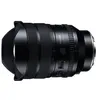Image de Objectif zoom Tamron 12-20mm F2.8 Noir pour Monture Nikon Z