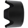 Image de NIKONPARE-SOLEIL HB-92 POUR Z 70-200/2.8