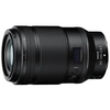 Image de NIKON105/2.8 NIKKOR Z