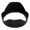 Image de CANONPARE-SOLEIL EW-73B POUR EFS 17-85/18-135