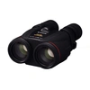 Image de CANONJUMELLES IS WP - 10X42 L PORRO
