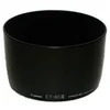 Image de Pare-soleil Canon ET-65 III Noir pour Objectif EF 85/1.8 USM