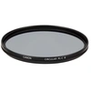 Image de CANONFILTRE POLARISANT PL-CB 72MM