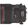 Image de Objectif Reflex Canon TS-E 24mm f/3.5 L II