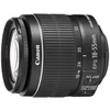Image de Objectif reflex Canon EF-S 18 - 55 mm f/3,5 - 5,6 IS II