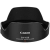 Image de CANONPARE-SOLEIL EW-65B POUR 24/2.8 - 28/2.8