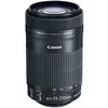 Image de Objectif reflex Canon EF-S STM 55-250 mm F/4-5.6 IS