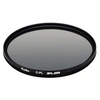 Image de KENKOfiltre plc smart slim 62 mm.