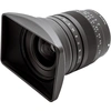 Image de TOKINA20/2 FIRIN MF SONY FE