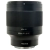 Image de TOKINA85/1.8 ATX-M SONY FE