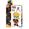 Image de Jeu de brique et bloc Nanoblock Naruto Uzumaki
