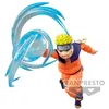Image de Figurine Bandai Naruto Effectreme Uzumaki Naruto