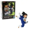 Image de Figurine Dragon Ball Z Chosenshiretsuden III Volume 3 B Son Gohan Produits Dérivés Vidéo (Genre) Objet dérivé