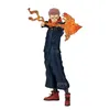 Image de Figurine Bandai Jujutsu Kaisen Maximatic Plus Sukuna