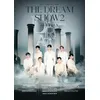 Image de NCT Dream Tour 'The Dream Show 2 : In A Dream' - In Japan Blu-ray
