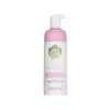 Image de Musc Intime MOUSSE INTIME AU MUSC BLANC 150ML