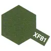 Image de Mini XF81 Dark Green 2 RAF mat Tamiya-81781