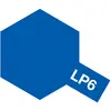 Image de Peinture laquée : LP6 - Bleu pur Tamiya-82106
