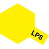 Image de Peinture laquée : LP8 - Jaune pur Tamiya-82108