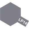 Image de Peinture laquée : LP14 - Gris marine Maizuru Tamiya-82114