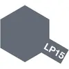Image de Peinture laquée : LP15 - Gris marine Yokosuk Tamiya-82115