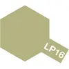 Image de Peinture laquée : LP16 - Beige Pont Bois Tamiya-82116