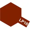 Image de Peinture laquée : LP18 - Rouge sombre Tamiya-82118