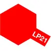 Image de Peinture laquée : LP21 - Rouge italien Tamiya-82121