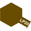 Image de Peinture laquée : LP25 - Brun (JGSDF) Tamiya-82125