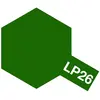 Image de Peinture laquée : LP26 - Vert foncé (JGSDF) Tamiya-82126